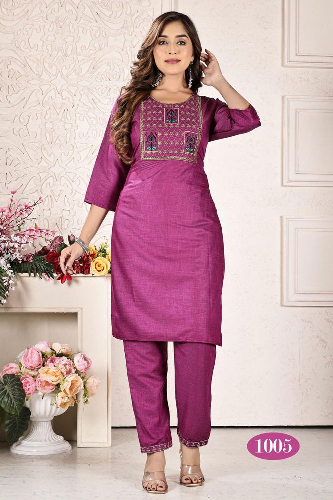 Jasleen V1 By Trendy Embroidery Rayon Kurti With Bottom Catalog
